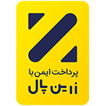 zarinpal